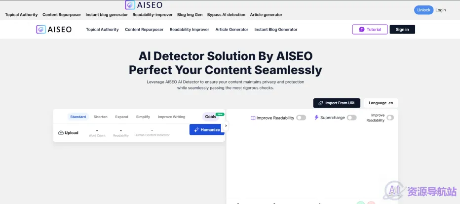 Content Detector(图1)
