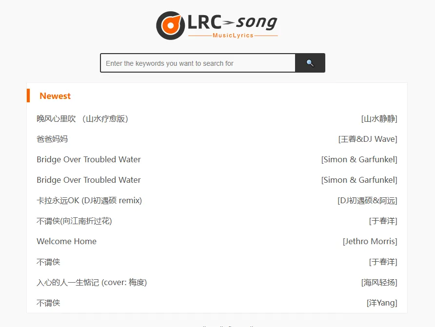 MusicEnc(图1)