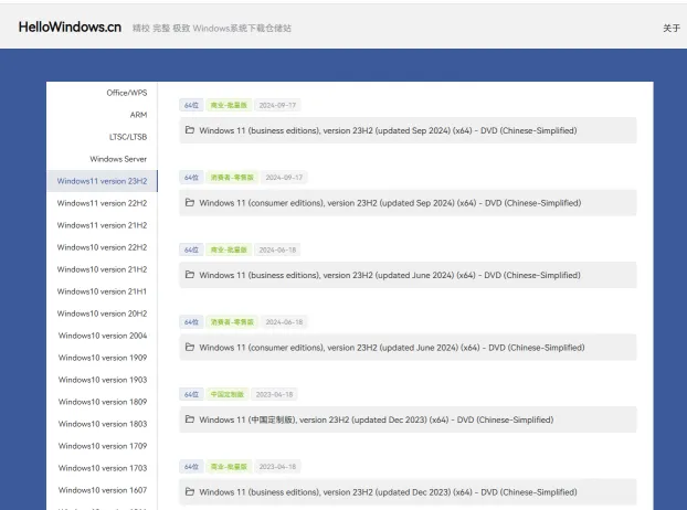 HelloWindows(图1)