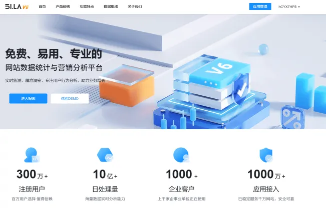 51LA(图1)