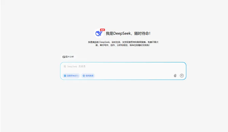 问小白(图1)