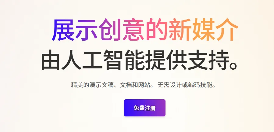 gamma(图1)