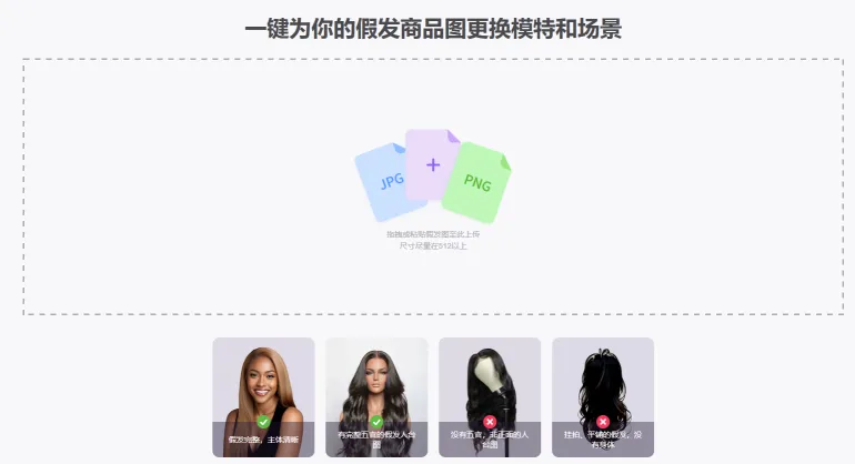 QuickDesign(图1)