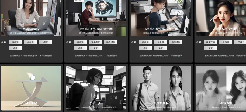 云吧(图1)