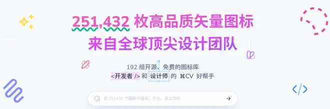 Yesicon(图1)