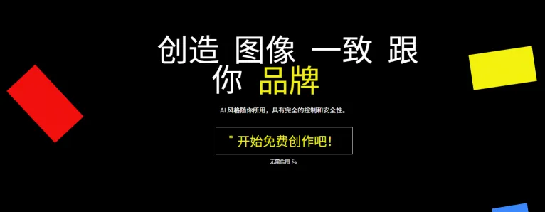 pimento(图1)