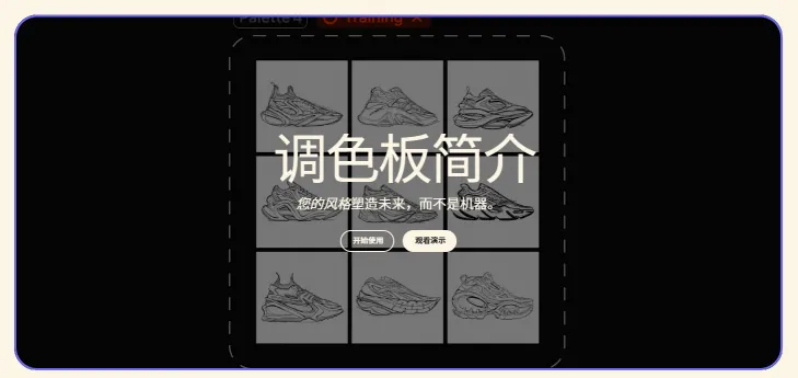 VIZCOM(图1)
