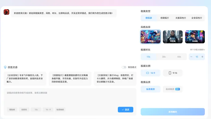 元镜(图1)