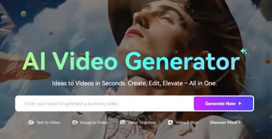 Media.io(图1)