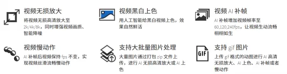 bigmp4(图2)