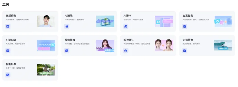 开拍(图2)