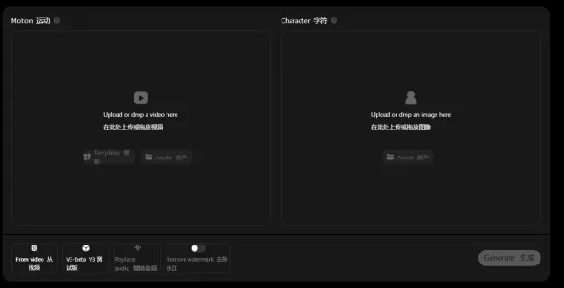 Viggle(图2)