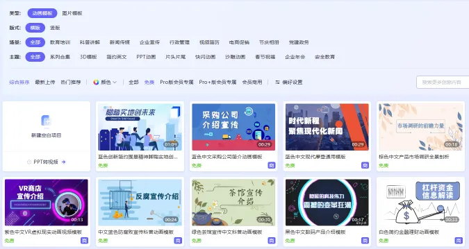 来画(图3)