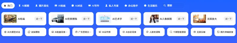 千图设计室(图3)