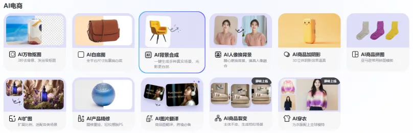 佐糖(图1)