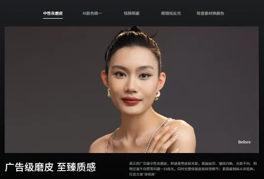 像素蛋糕PixCake(图2)