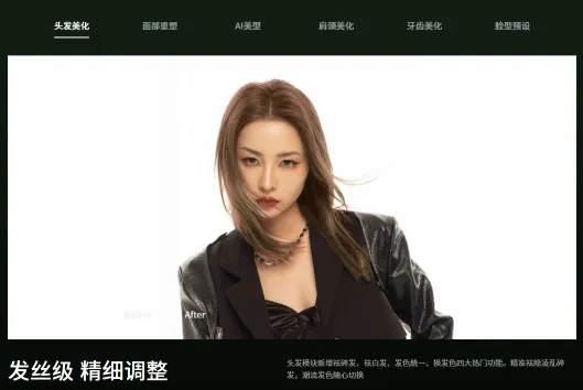 像素蛋糕PixCake(图3)