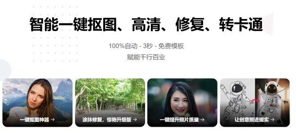 图可丽(图1)