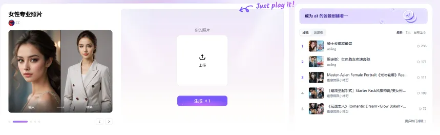 a1(图1)