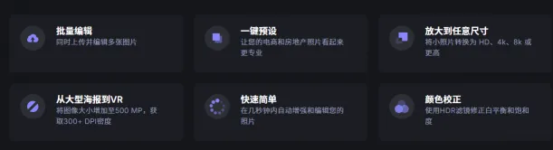 Lets Enhance(图3)
