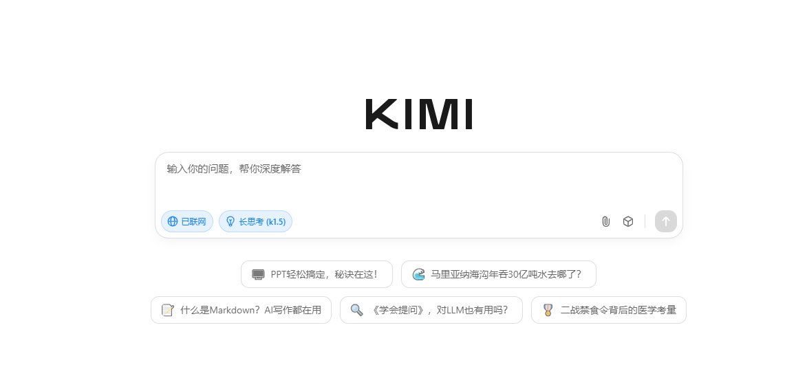 Kimi(图1)