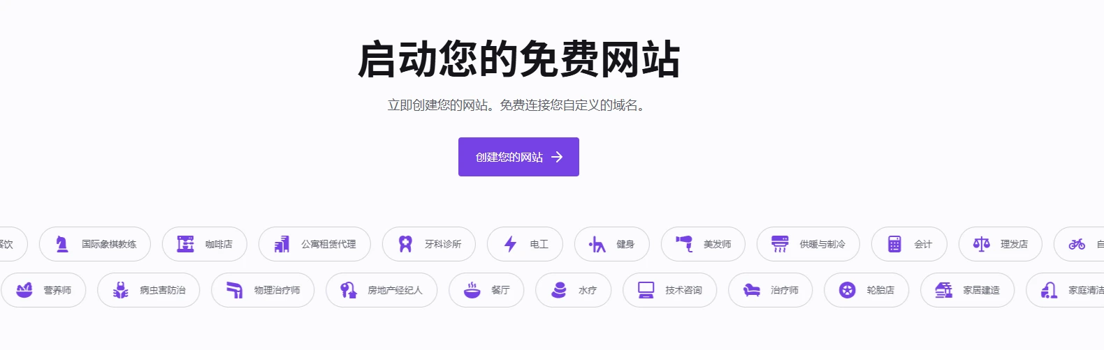 Solo(图1)